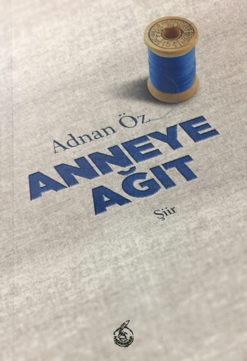 anneye agit